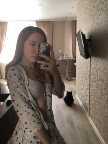 Милослава